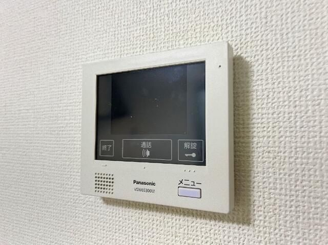 Ｌａ　Ｂａｓｅ　Ｓｅｃｒｅｔｅのその他