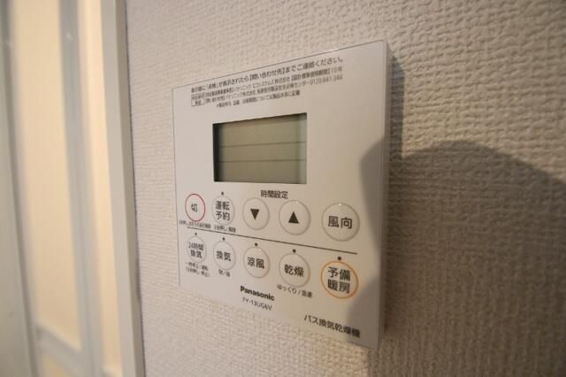 Ｌａ　Ｂａｓｅ　Ｓｅｃｒｅｔｅのその他