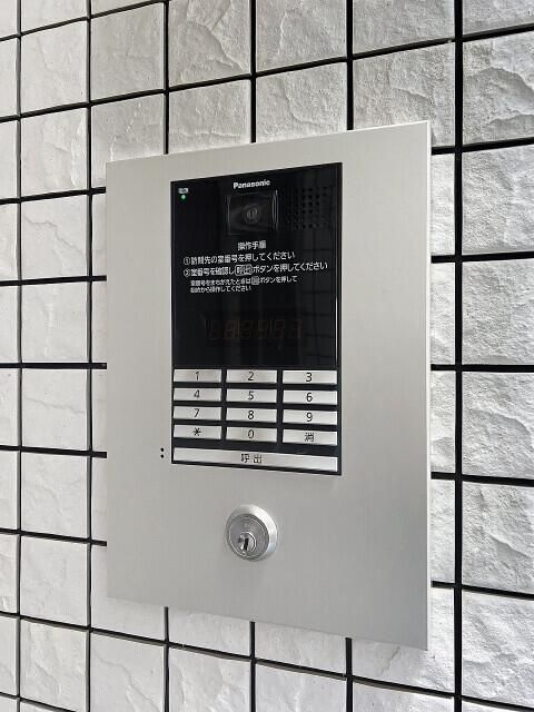 Ｌａ　Ｂａｓｅ　Ｓｅｃｒｅｔｅのその他