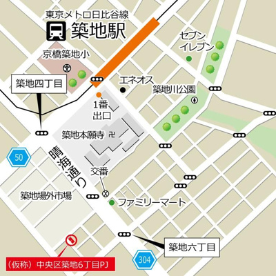 【地図】 | 小田三ビル