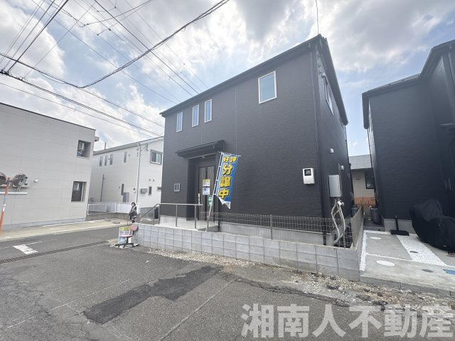 平塚市寺田縄　新築戸建　全３棟　