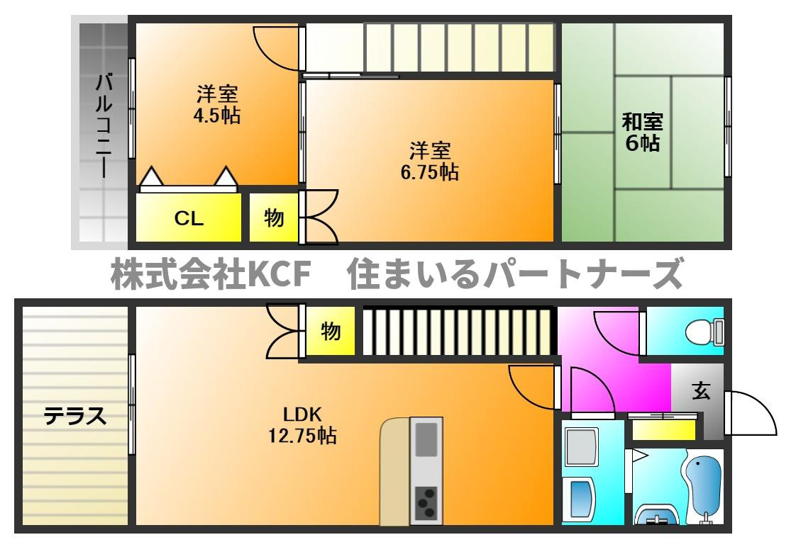 ボーントマトタウンの間取り