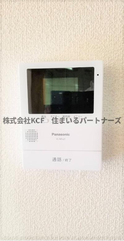 ボーントマトタウンのセキュリティ