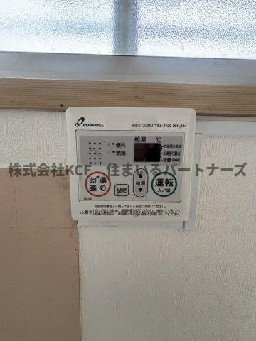 つばきコーポの設備