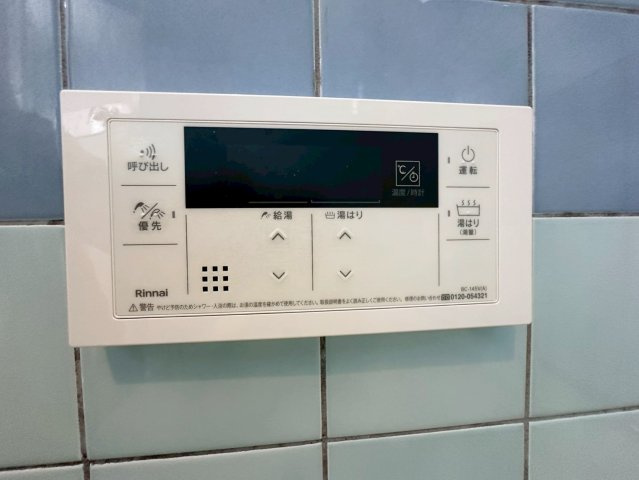 桂上野北町の浴室|呼び出し機能もあるので安心ですね！（R8.4撮影）