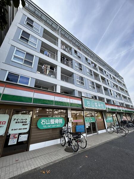 小金原第７コーポラス