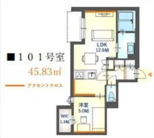 内代レジデンスサウスの間取り