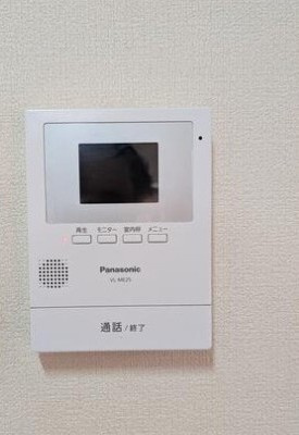 【セキュリティ】 | ベルトゥリー須磨
