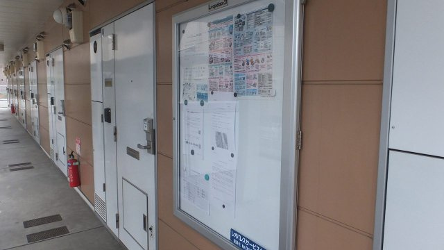 レオパレスＭ－１のその他|インフォメーションボード