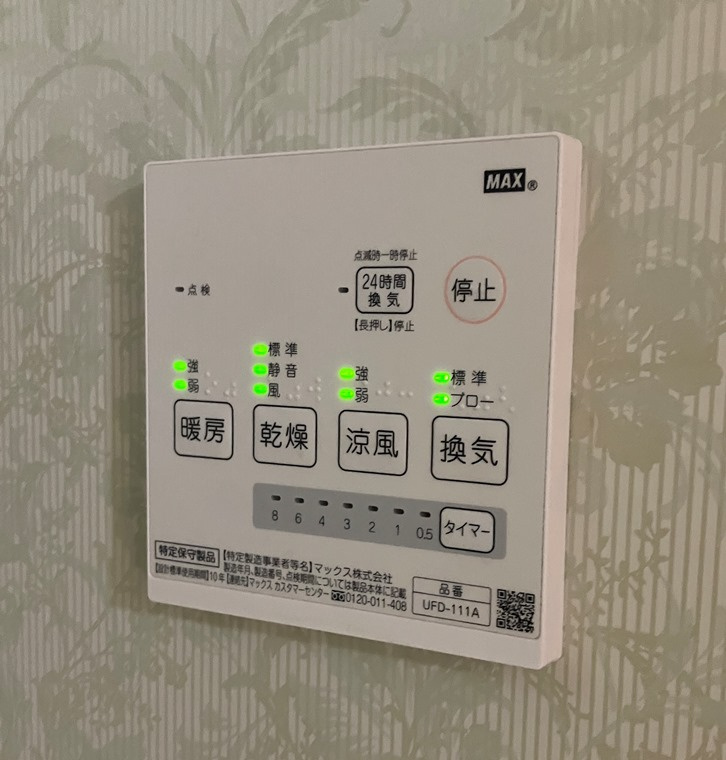 上用賀戸建の設備