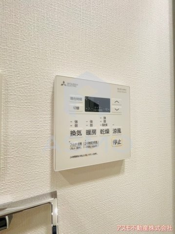 【設備】 | アーバンドルフ天満