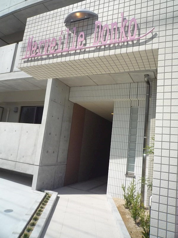 メルベーユ土古のエントランス