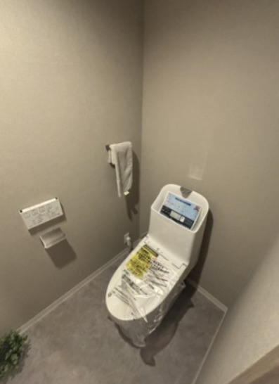 ライオンズマンション京成大久保第二のトイレ|トイレです