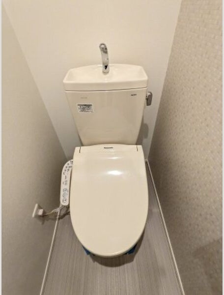 ハーモニーテラス御器所のトイレ