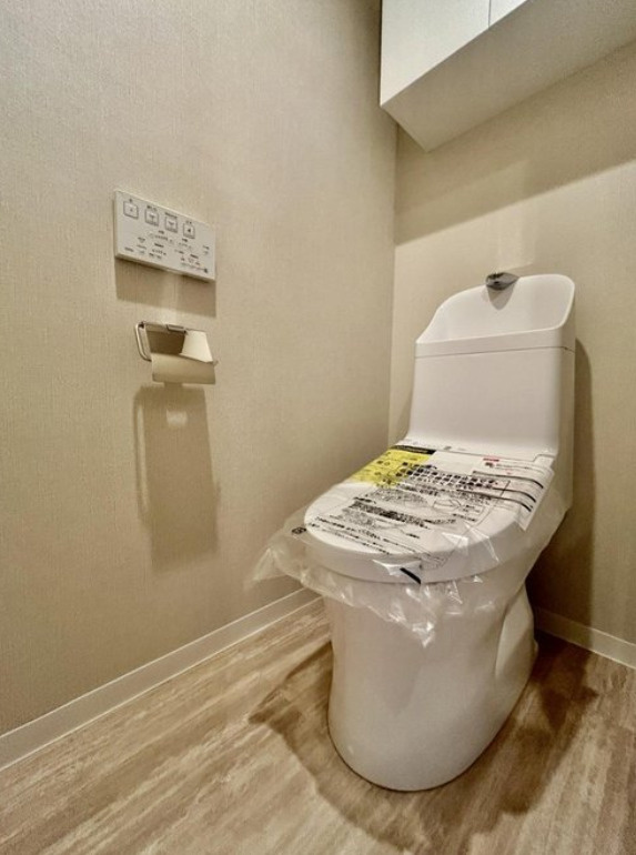 ドラゴンマンション立川壱番館のトイレ|コンパクトで使いやすいトイレです