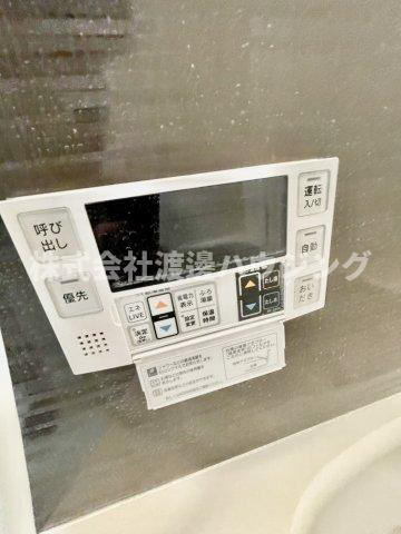スマイルテラスの設備