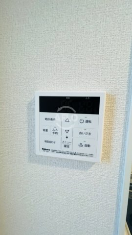 クラシスト今川4丁目の設備|クラシスト今川4丁目　浴室乾燥機