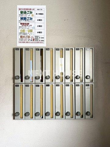 プレアール長居公園Ⅱのその他共用部分