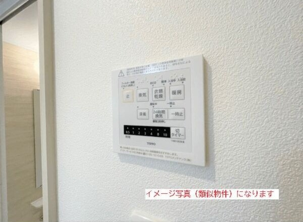 ａｐａｒｔｍｅｎｔ宝生町の設備