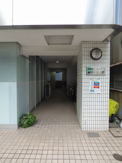 【エントランス】スペース川崎