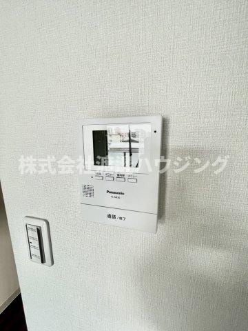スマイルテラスのセキュリティ