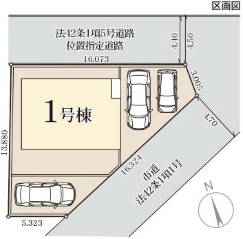 小美玉市江戸　1期　新築戸建ての区画図|区画図です♪