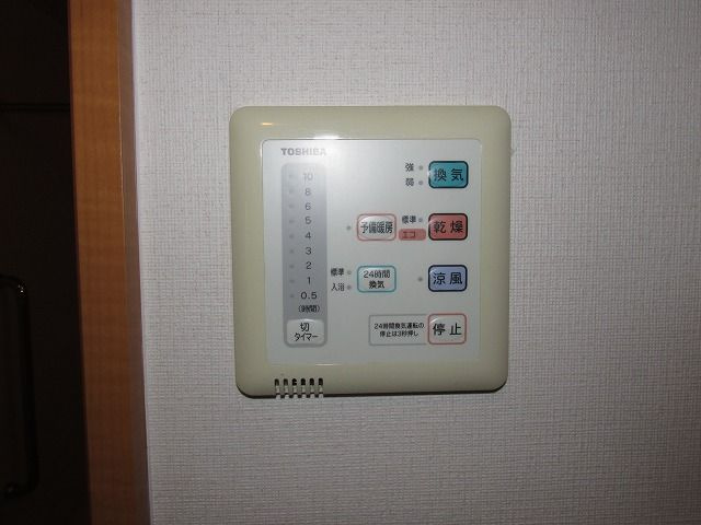 リバーサイド古賀の設備