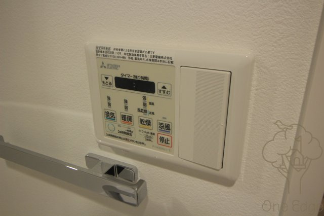 BROAD新うめきたRESIDENCEの設備