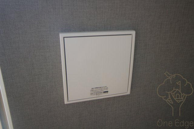 BROAD新うめきたRESIDENCEの設備