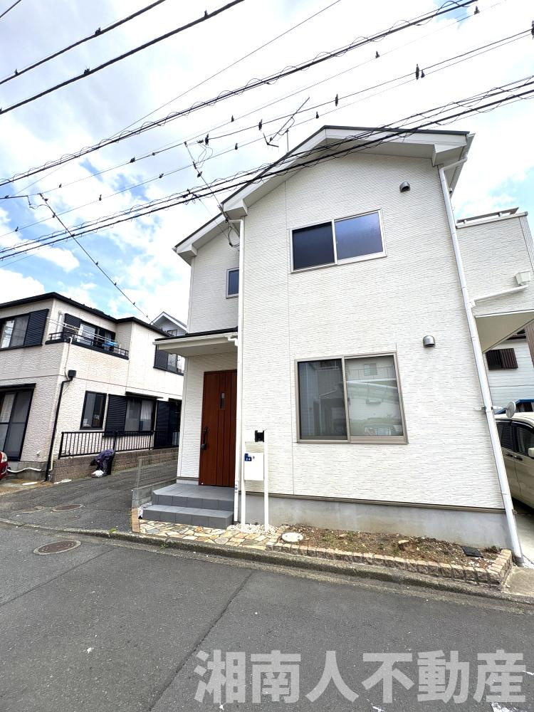 平塚市田村2丁目　中古一戸建て