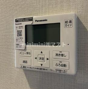 シエリアタワー中之島の設備