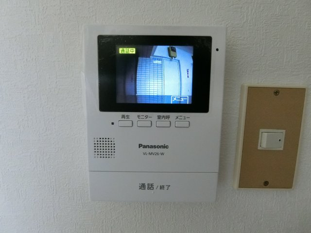 IT合川【10.000円キャッシュバック対象】のセキュリティ