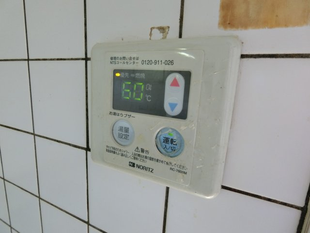 IT合川【10.000円キャッシュバック対象】の設備