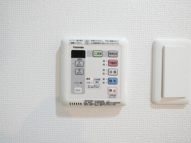 パークアクシス大阪新町の設備