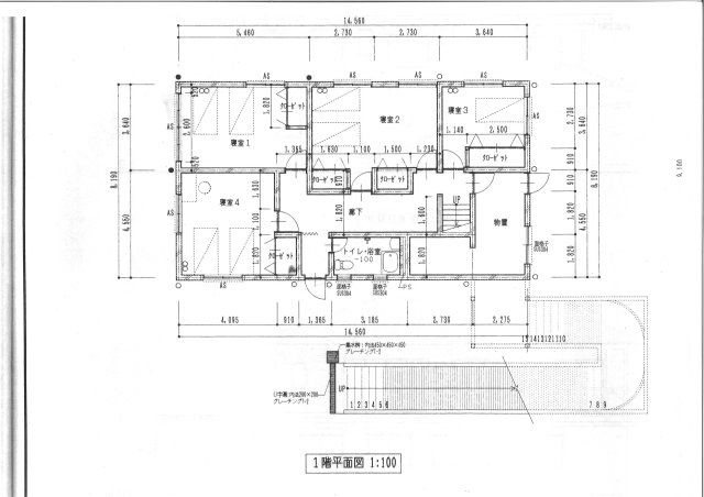 【間取り】 | 峰岡中古住宅 | 1階