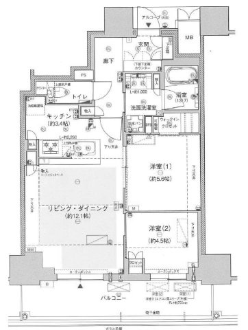 ジオタワー大阪十三