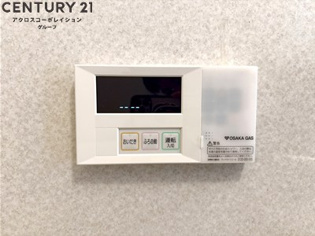 宝塚安倉(4)6号棟のその他物件画像