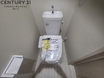 温水洗浄便座完備