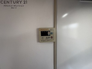 メゾンユタカのその他物件画像