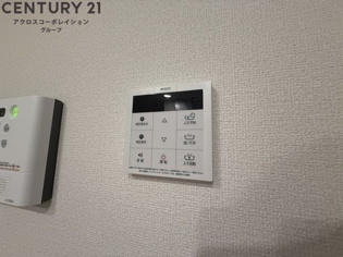 D-residence南塚口のその他物件画像