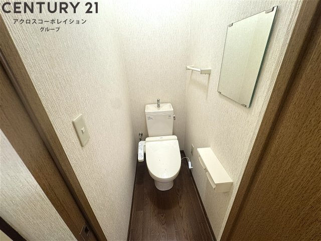 ウォシュレット付！