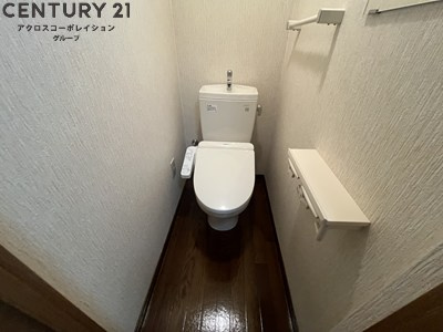 ウォシュレット付きのトイレです♪