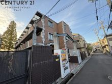 アーバンジャングルプレース206の画像