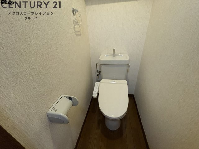 ウォシュレット付きのトイレです♪
