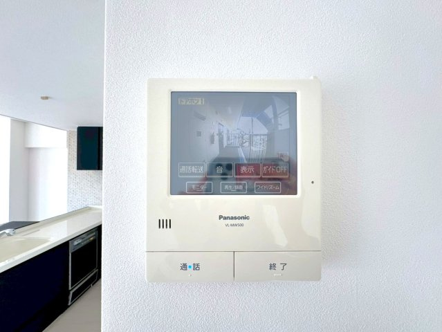 淀駅徒歩９分の駅近マンション◆最上階＆三方角住戸◆全居室７帖以上の広々３ＬＤＫ◆セントラルハイツ淀のセキュリティ|TVモニター付きインターホン