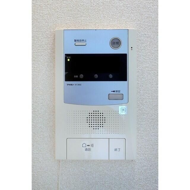 文京グリーンコートビュータワー本駒込のセキュリティ|モニター付インターホン