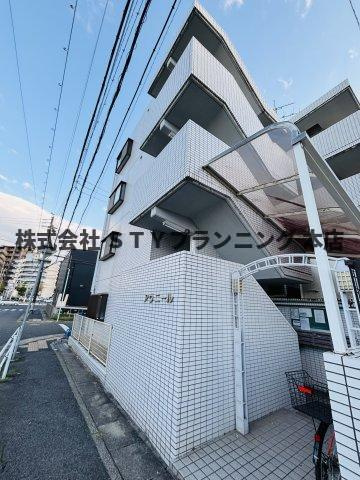 仲介手数料0円！アヴニール