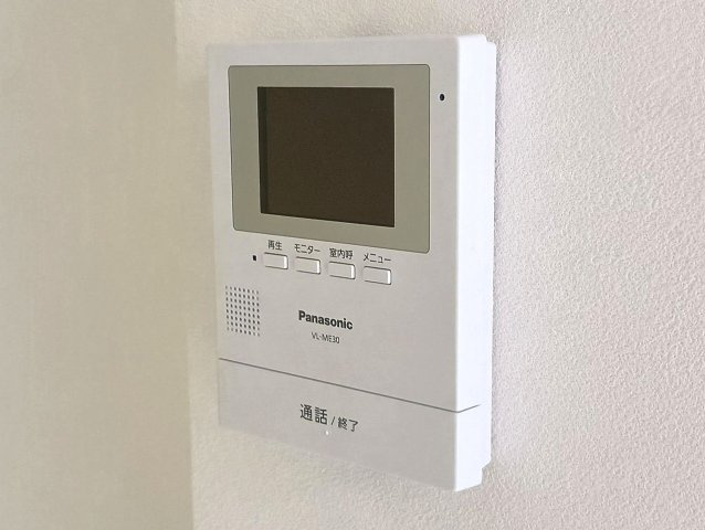 グリーンハイツ北浦のセキュリティ