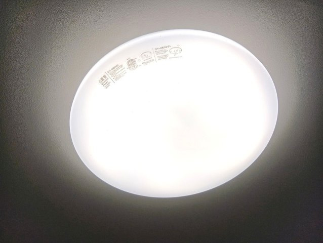 グリーンハイツ北浦の設備