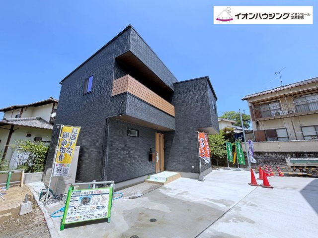 春日市小倉3丁目 建売